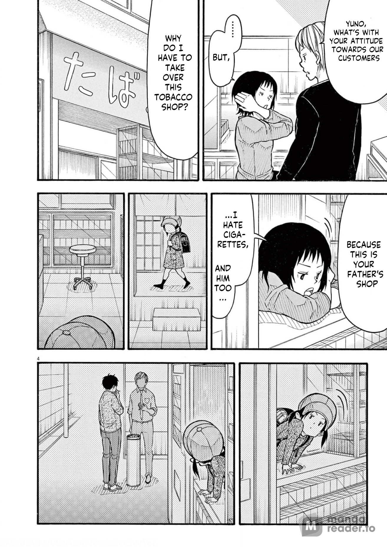 Kotaro Lives Alone, Chapter 135 image 014